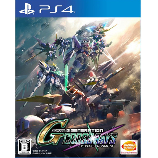 SD Gundam G Generation Cross Rays - Platinum (Import)
