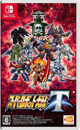 Super Robot Wars T (Import)